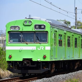 奈良線103系