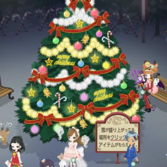 最近のニコッたです