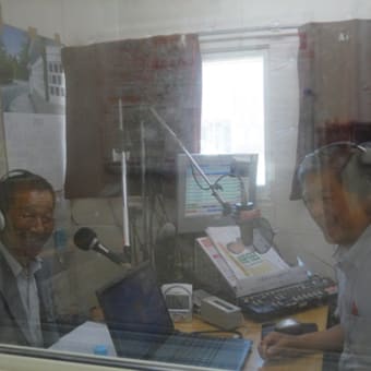 FMに生出演