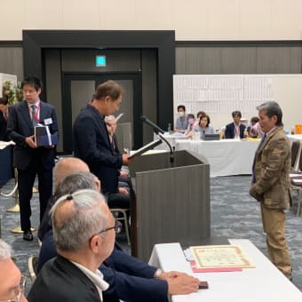 総会・表彰式、日本富貴蘭会美術品評全国大会（和歌山）