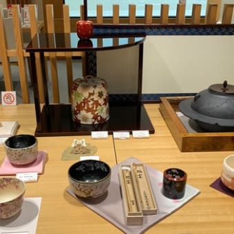 十四代 黒田正玄展 高島屋美術画廊 - 茶の湯 徒然日記 十四代 黒田正玄展 高島屋美術画廊 - 茶の湯 徒然日記