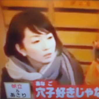 卵焼きも…