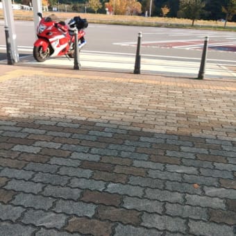 ひと区切り