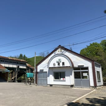 ほいとぼのブラ街歩き：祝　駅開業120周年記念　函館本線小沢駅のちょっと昔と今