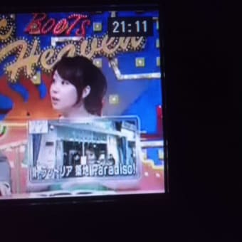 盛り上がりますなぁ～