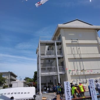 子どもフェスティバル2025～参加報告～