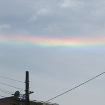 着々と