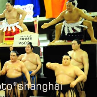 裸のぶつかり合い