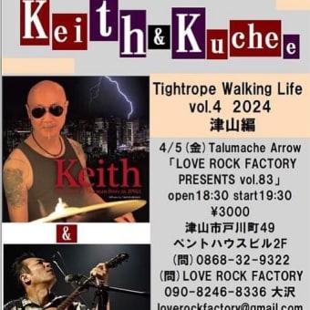 Keith&Kuchee <Tigtrope Walking Life vol.4 2024