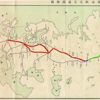 遍歴者の述懐　その26