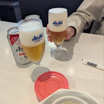初めてのハリとお灸