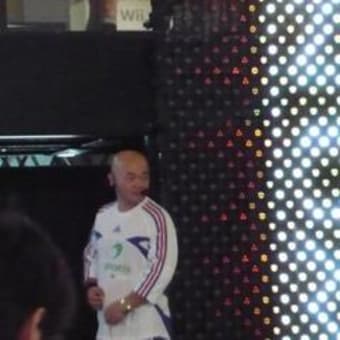 Tokyo Game Show