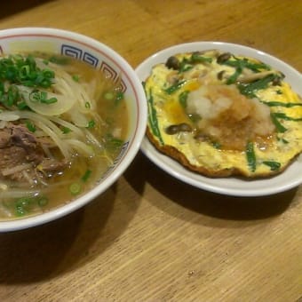 肉もやしラーメン＆貝入りオムレツ