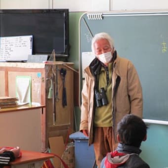 野鳥観察会～富士宮市立白糸小学校