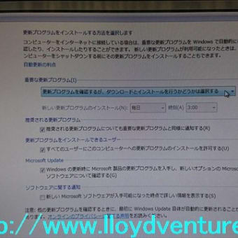 ＜先月に続いて今月も＞2018年4月のWindowsUpdateで再起動を繰り返すトラブルを対処[KB4093118]