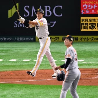 V9以来のソフトバンクホークス日本一4連覇！　SMBC日本シリーズ2020第4戦振り返り