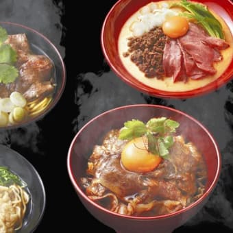 【#万博あぶない】大阪・関西万博の大屋根リングの護岸が海水で浸食。メタンガスと地震と熱中症の危険。万博チケット購入で個人情報流出。ラーメン2000円でぼったくり。あと1か月なのに海外館の建設完了は2割