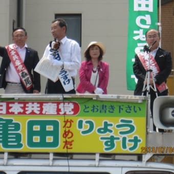 公示ー全て初めてのスタートです