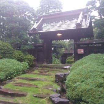 古民家LIVEだ！