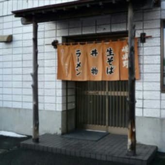 痛風VS醤油
