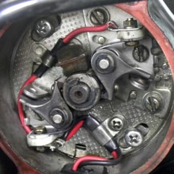 ６５０ＲＳ　Ｗ３　点火系メンテナンス　ポイントを磨く