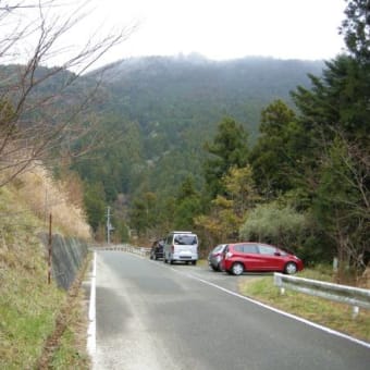 2012/12/02 三辻山(1108m)