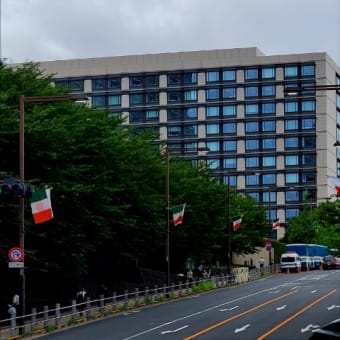 アイルランド