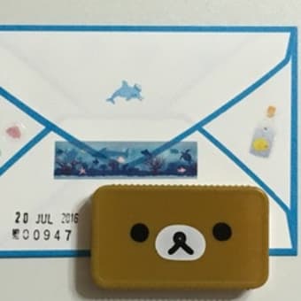 mt ex 旭川展 夜空 熊と鮭 田んぼ 旭川名物テープ ほか