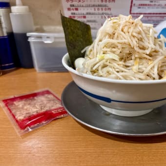 ラーメン49　ぶぅさん・荏原中延