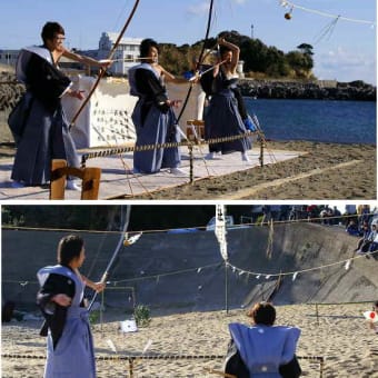 越賀・弓引き（志摩町）