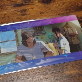 すずめの戸締まり Blu-ray&DVD