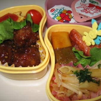 肉団子弁当