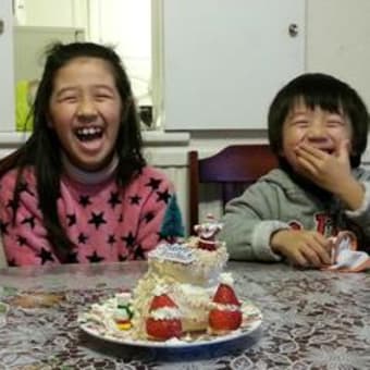 明けましておめでとうございます！
