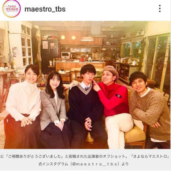 普通とか常識・・・基準はどこ？
