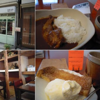 近所のお気に入りカフェランチ