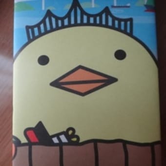 夢占い