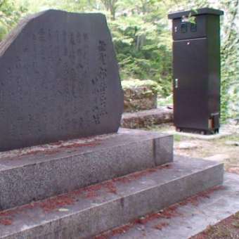 医王寺と飯坂温泉（芭蕉の道を歩く　４４）