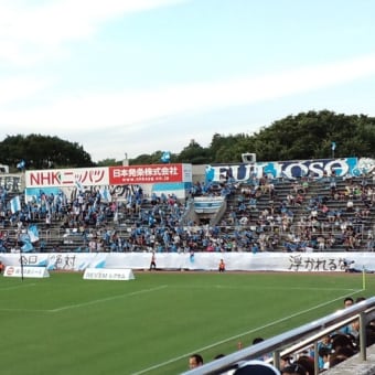 観戦レポ。2014/08/03、J2第25節、横浜FC－カターレ富山