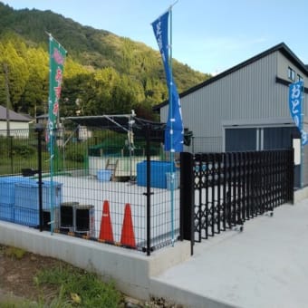 漁協直営オトリ池でのオトリ販売について・・追記あり