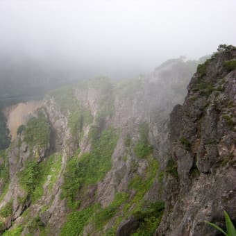 オロフレ山　（2山目）