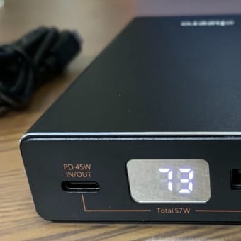 Surface Pro 3をモバイルバッテリで充電したい