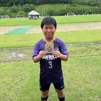 第３試合グッドプレーヤー賞