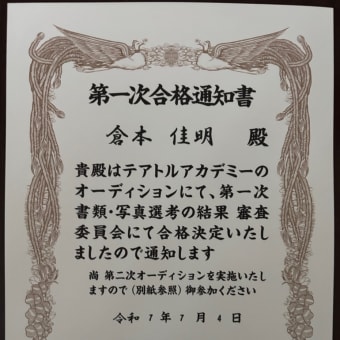 本当に本物を探すのは大変な時代になりましたね。詐欺が多すぎる！