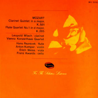 ◇クラシック音楽ＬＰ◇レオポルト・ウラッハのモーツァルト：クラリネット五重奏曲／フルート四重奏曲第１番