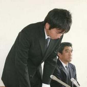 木村…＿|￣|○