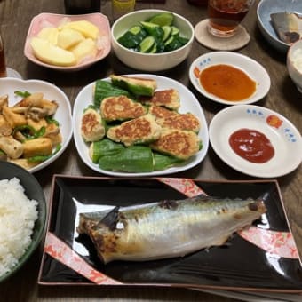 ピーマン食べた