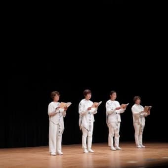 前登志夫没後15年企画 奈良町にぎわいの家 - ことのはのはね