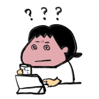 ブログお引越し