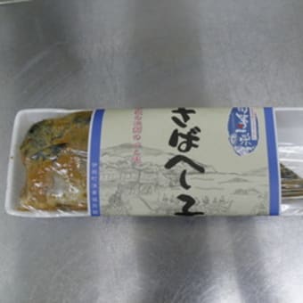 「糠漬け」