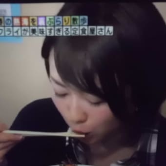 熱海のグルメは…
